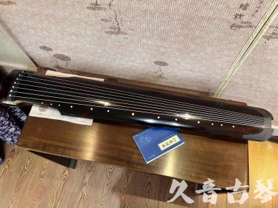 永州市●久音古琴  ●今日推荐 20230721 [高级精品演奏仲尼式]
