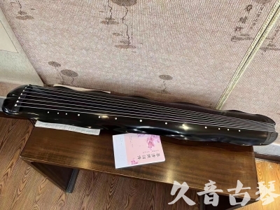永州市●久音古琴  ●今日推荐20230726  [收藏级蕉叶式]（老师必选）
