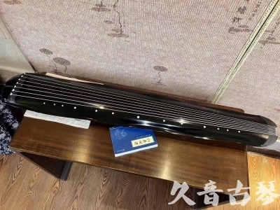 永州市●久音古琴  ●今日推荐  20230727[顶级演奏蕉叶式]（老师必选）