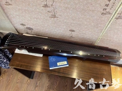 永州市●久音古琴  ●今日推荐20230728  [顶级演奏灵机]