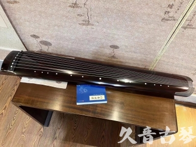 永州市●久音古琴  ●佳品推荐 20230728 [顶级演奏绿绮式]