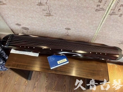 永州市Featured Guqin Today（20230912）- High quality performance level banana leaf style