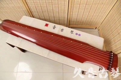 永州市●久音古琴  ●典藏系列 20240530 [红洒金仲尼式]