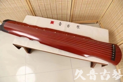 永州市●久音古琴  ●典藏系列20240611  [红洒金伏羲]