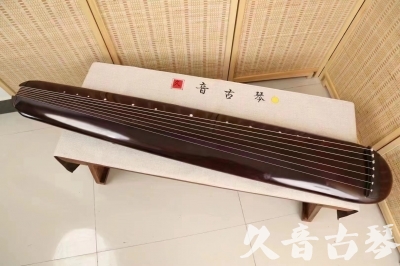 永州市●久音古琴  ●今日推荐20240612  [高级精品演奏混沌式]