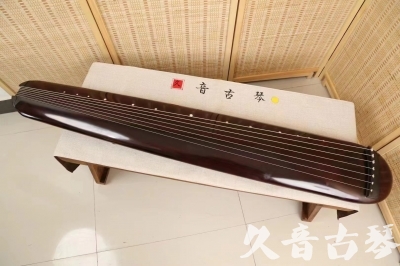 永州市●久音古琴  ●今日推荐20240618  [高级精品演奏混沌式]