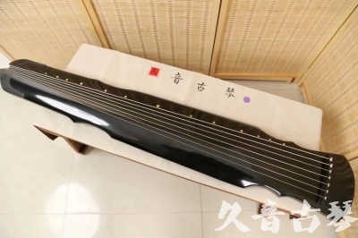 永州市●久音古琴  ●今日推荐20240626  [收藏级灵机式]