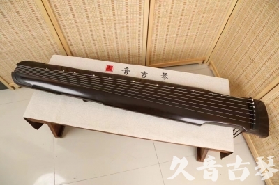 永州市●久音古琴  ●限量款式 20240627 [精品演奏仲尼式]