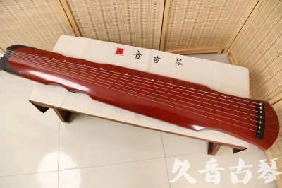 永州市●久音古琴  ●典藏系列 20240706 [红洒金伏羲]