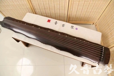 永州市●久音古琴  ●典藏系列  20240706收藏级竹节]