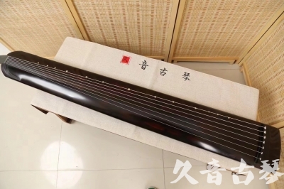 永州市●久音古琴  ●今日推荐20240709  [高级演奏正和]