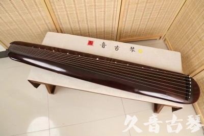 永州市●久音古琴  ●今日推荐 20240829 [高级精品演奏混沌式]