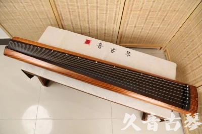 永州市●久音古琴  ●今日推荐  20240906[稀有枯木龙吟式]