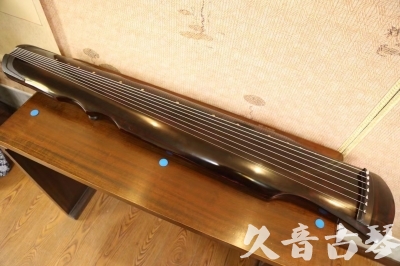 永州市●久音古琴  ●今日推荐20240909  [顶级演奏伏羲]