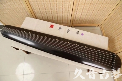 永州市●久音古琴  ●今日推荐 20240918 [收藏级混沌式]