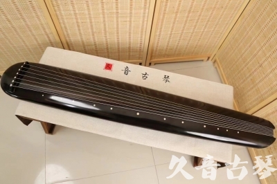 永州市●久音古琴  ●今日推荐 20240920 [精品演奏混沌式]